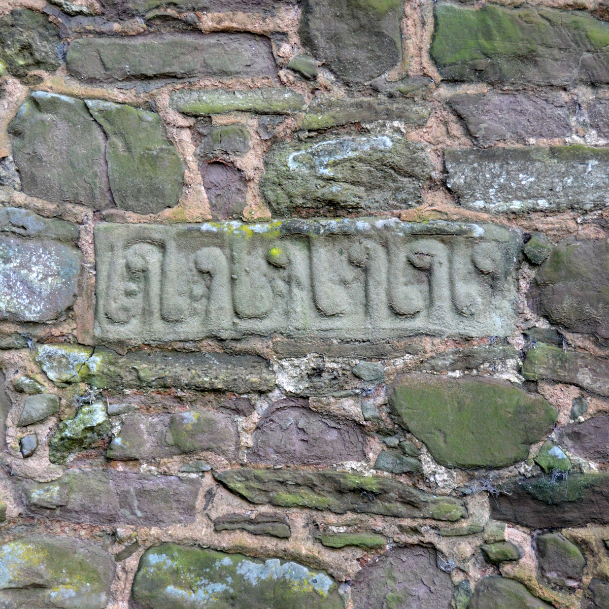 The Anglo-Saxon stone